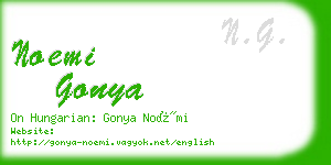 noemi gonya business card